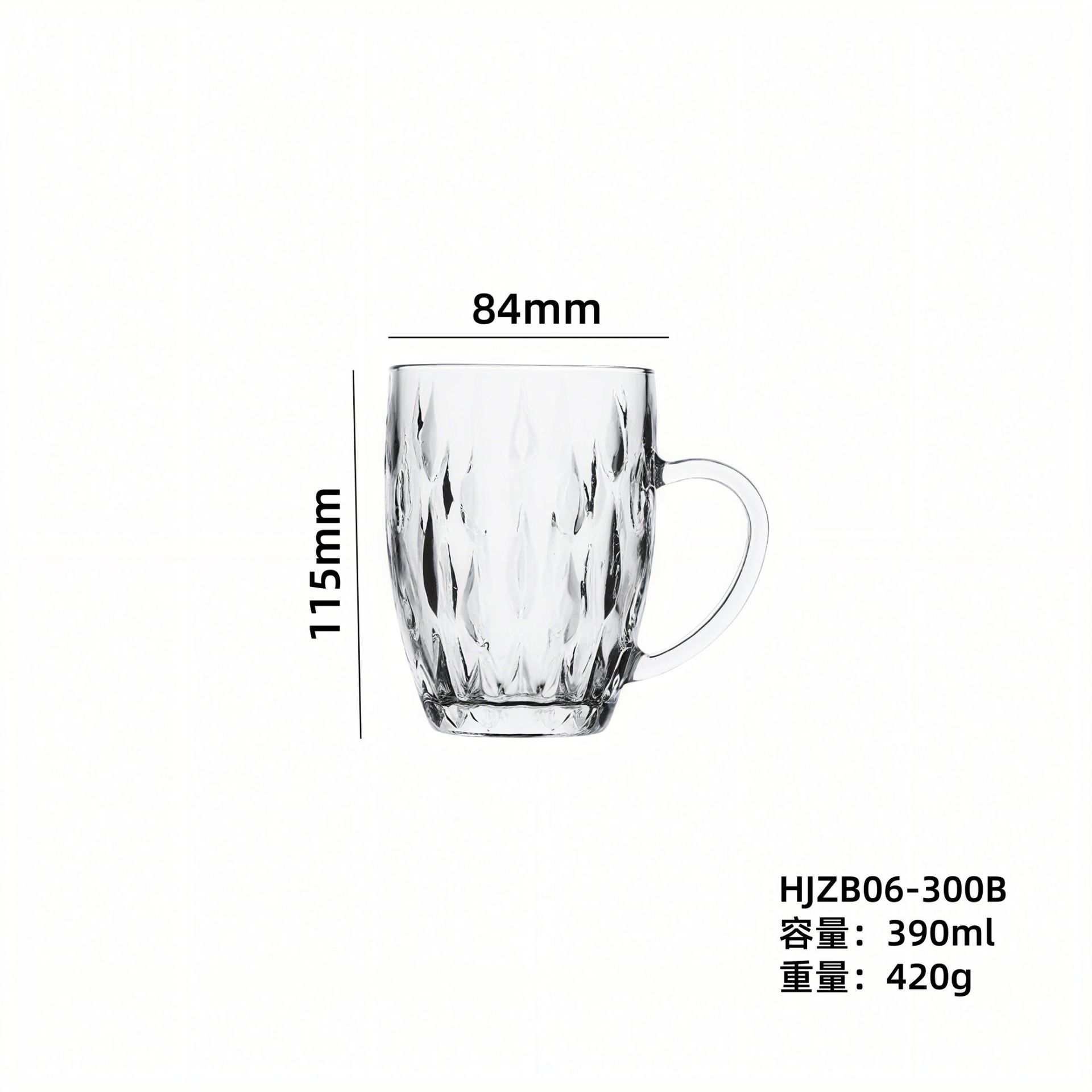 Spot groser con mango de vidrio taza de cerveza de gran capacidad taza de jugo de té impresa logotipo