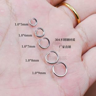 304���P��_�ڭh1.0����6mm����Ҏ���Ʒdiy��Ȧ�F؛��Ȧ�_��Ȧ