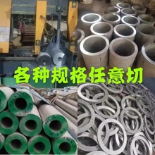 �S��ֱ��SUS304���P䓓Q��� С�ڏ�316L 321 310S���P䓓Q������