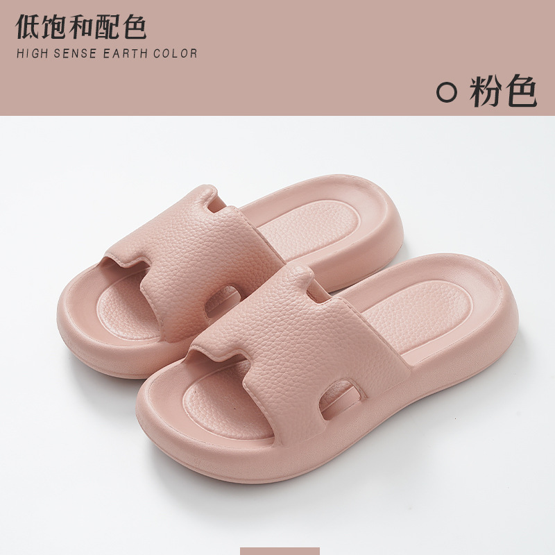 2025 nuevo tipo de pareja de zapatillas para el hogar zapatillas de baño zapatillas al por mayor