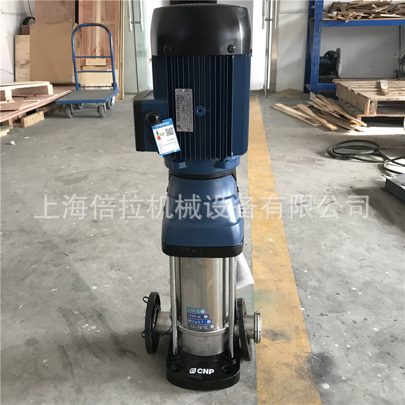 CDM3-23立式多级清水离心泵高楼层自来水离心增压泵