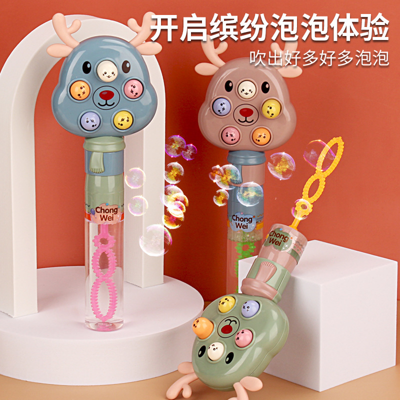 New Design Mole-Kicking Handheld Bubble Wand Toy for Kids, Preschool Boys and Girls, Wholesale Bubble Water Stick