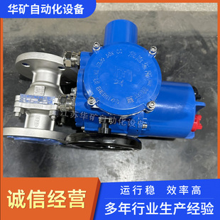�������O�����y�Д��{���y�TQ641F-40C-DN65�T�ܛ�ܷ����yֱ�N