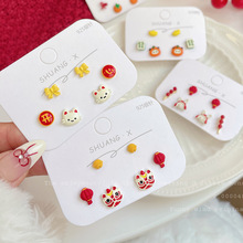 新年卡通动物喜庆红色可爱耳钉女银针小巧童趣设计感国风醒狮耳饰