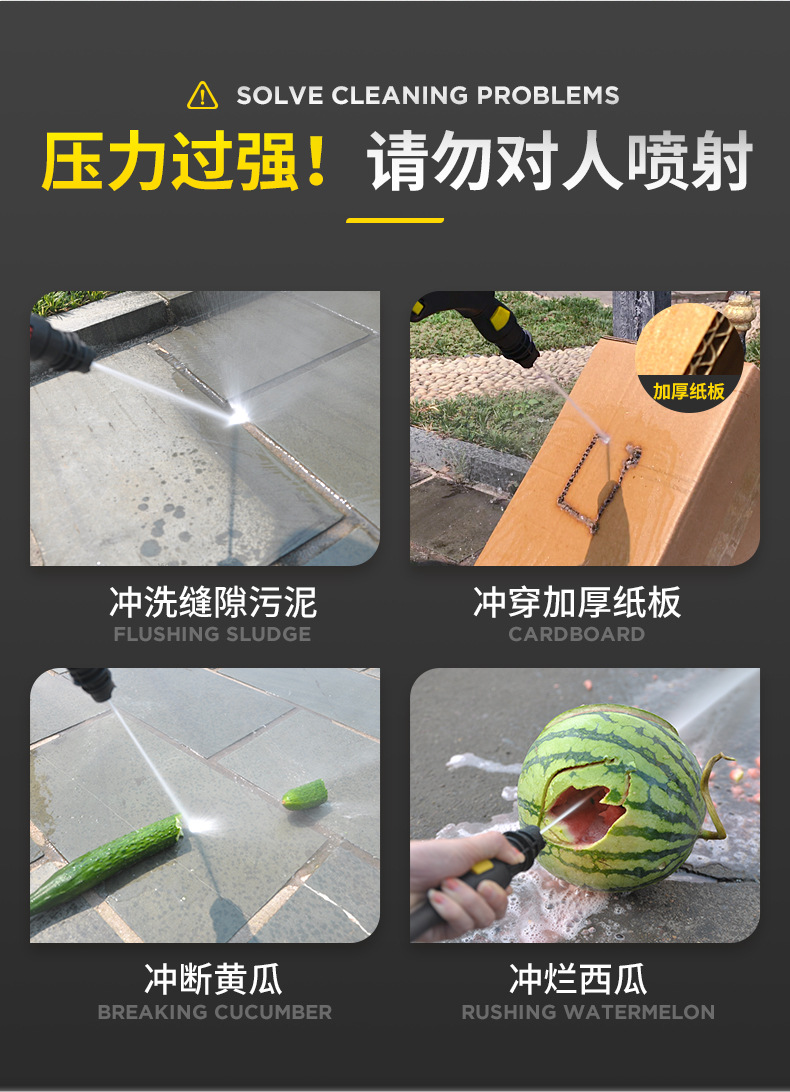 Suitable for Car Washing Machine 220V High-Power Cleaning Machine Supercharged Water Gun Car Household High-Pressure Powerful Floor Washing Artifact