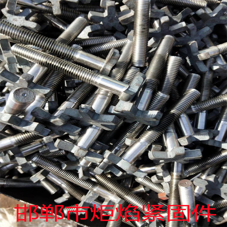 梅花头螺丝 非标异形件 非标螺丝 特种螺丝 各种头螺栓