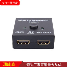 HDMI�ГQ�����Mһ�� �p��hdmi�ГQ�� hdmi������һ�ֶ� 4K2K 3D