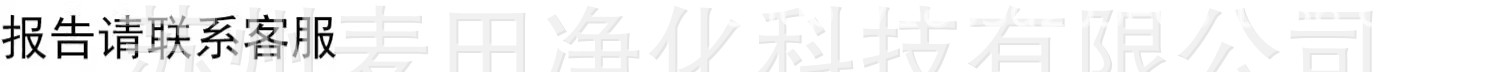 详情图04.jpg