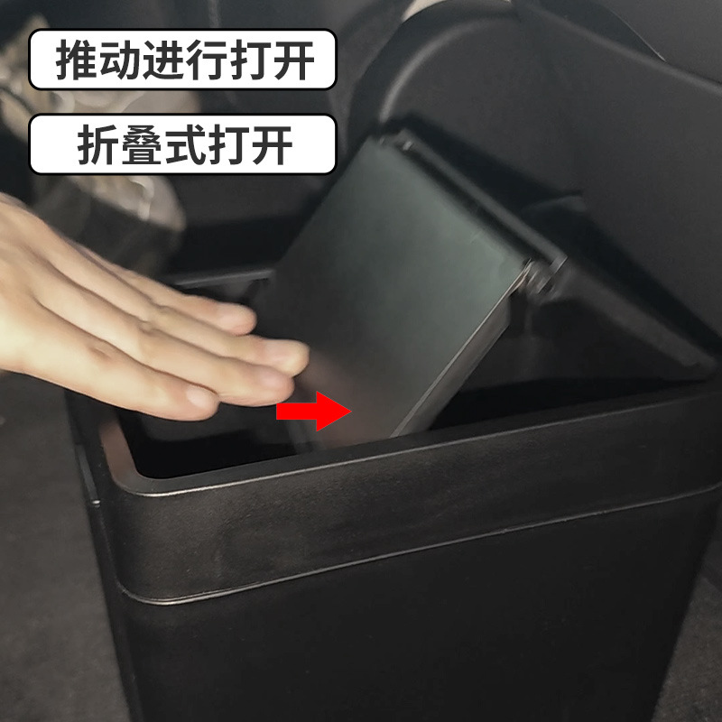 Nuevo Contenedor de Basura para Auto, Caja de Almacenamiento para Auto de Gran Capacidad, Contenedor de Basura Montado en el Asiento del Auto, Almacenamiento Conveniente y Simple, Venta al por Mayor