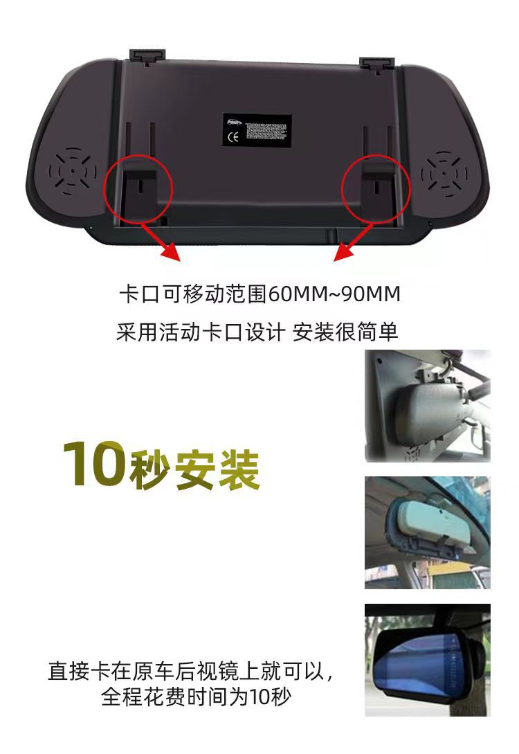 Truck reversing image display 7inch CCD rearview mirror high-definition camera with aviation connector standard 15m cable set