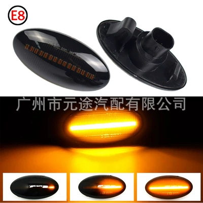Suitable for Fiat Suzuki Swift ArenaGrand Vitara Ignis turn signal dynamic side light (Dönmə işıqları) - b-sz-01-blackened-shell-flowing-water-single-yellow-light-one-light-strip-old-style