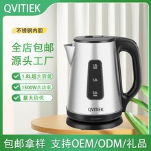 1.8L���P�늟�ˮ�ؼӹ� �ˮ��ˮ�����S늟�ˮ�س��ڴ���������