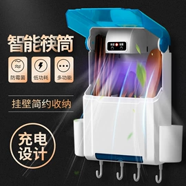 榨汁机;便携式吸尘器;车用吸尘器