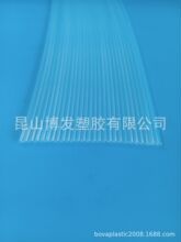 PEBAX��ǻ��  PEBAX���͹�  PEBAX�pǻ��  PEBAX���ڹ�