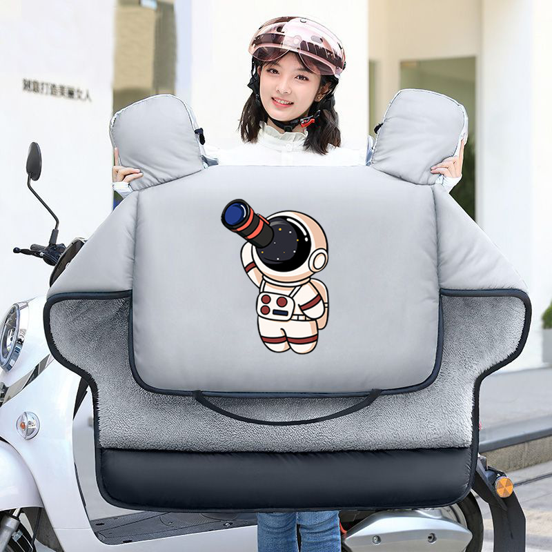 太空人 灰色.png