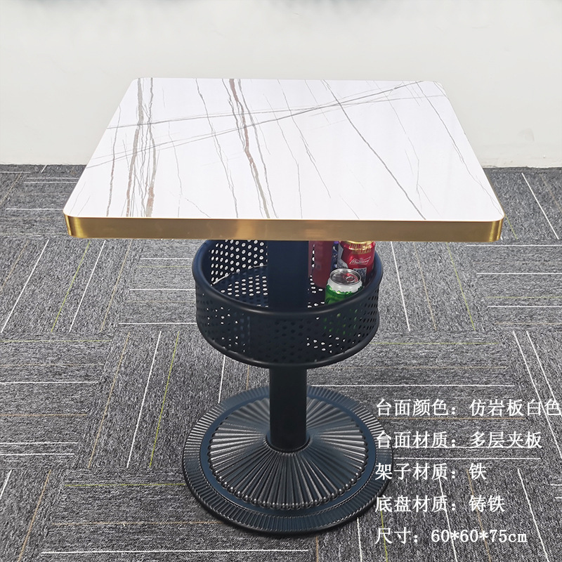 バーの散台バーのテーブルと椅子の組み合わせは多層の板を挟んでテーブルを保管しましょう。|undefined