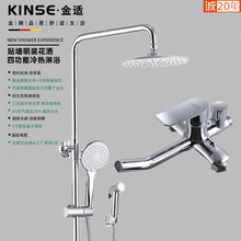 ������ԡ�������b ȫ�~��ԡ���b �ęn������ԡ�������b����ɏ���^