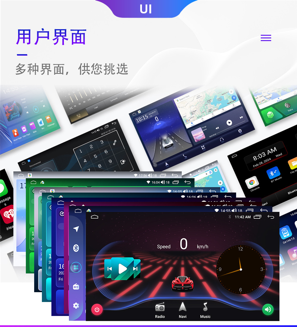 Suitable for Volkswagen 7-inch universal car machine central control screen car navigator Android car reversing image all-in-one machine