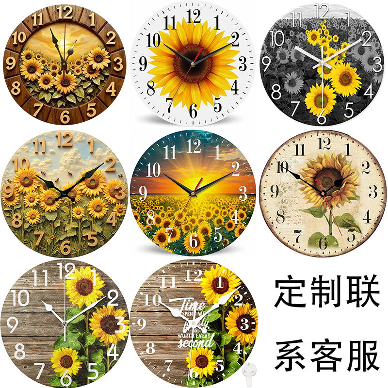 Cross-Border Hot Selling Sunflower Creative Wall Clock/Silent Home Wall Clock Wall Decoration Clock/ 10inch Clock