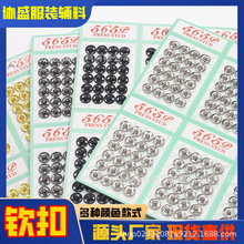 �h���^�z��~���ك�ͯͯ�b�[���o�۰������ۓ����ĸ���ֿp�~����