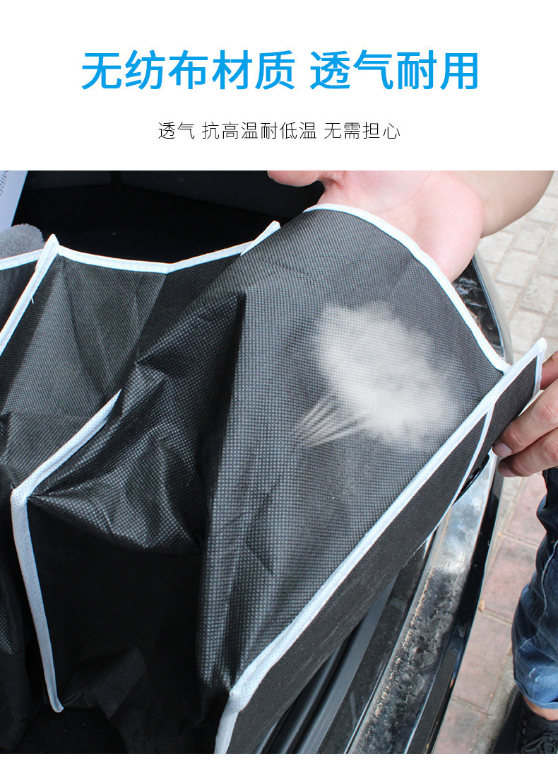 Foldable Car Storage Box Car Trunk Storage Box Car Storage Box Car Trunk Car Storage Box