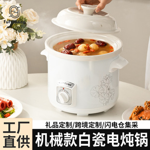 ���Sֱ��6L�մ�늟�������Ҝ�����״������ы냺�oʳ�B���Ҝ��