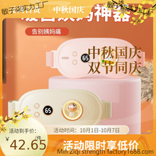 �¿�ů�m����������ܐa�������ڟ��ů�m��������Ħ����ů��