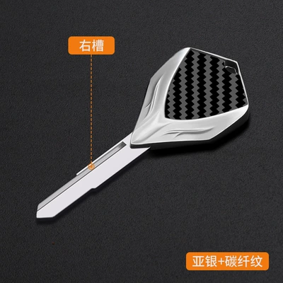 Motorcycle Key — XSR900 YZF-R1 YZF-R6 - silver-carbon-fiber-pattern-ymh052r