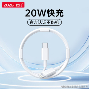 PD20W����늾��m���O����8pin�֙CC-L��䔵�����F؛���l