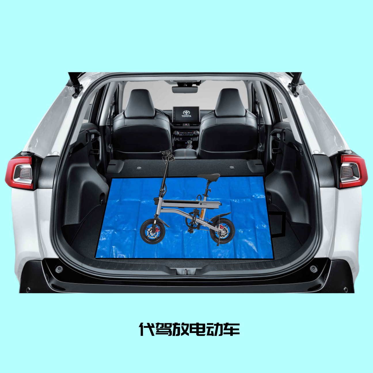 Car Trunk Moisture-Proof Mat, Pet Transport Mat, Driver's Special Mat, Waterproof and Wear-Resistant Woven Blue and Orange