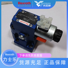 REXROTHʿDBW10B2-5X/200-6EG24N9K4yԭbM