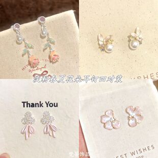 ��õ��˽�Z�����ᴺ��&middot;��õ����hŮ�Շ������K��ᔸ߼��ж��Ʒ