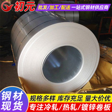 ���SPH440-OD��܈��ϴ��� ��܈��܇䓰� ����̼ؐ���w�ߏ����