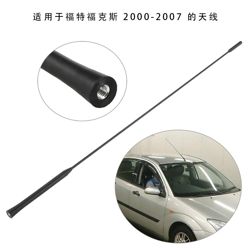 Suitable for Ford Focus Car Antenna 55cm 2000-2007 Roof Am/Fm Antenna Rod