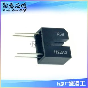 H22A3 ����Д���͸��ʽ 3.3mm ��늾��w�� 4 ���_�Դ܉