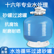 ɰ���~��ԡ������ɳ��ʯӢɰ�^�V����Ӿ��ɰ�׹��O��ɶ�24С�r�Q