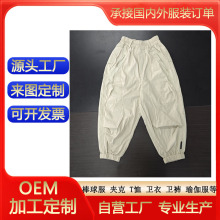 �ӹ��S�������a��켏��朿ڴ����K��ɫ���_��Ůͯ�����e����ѝ