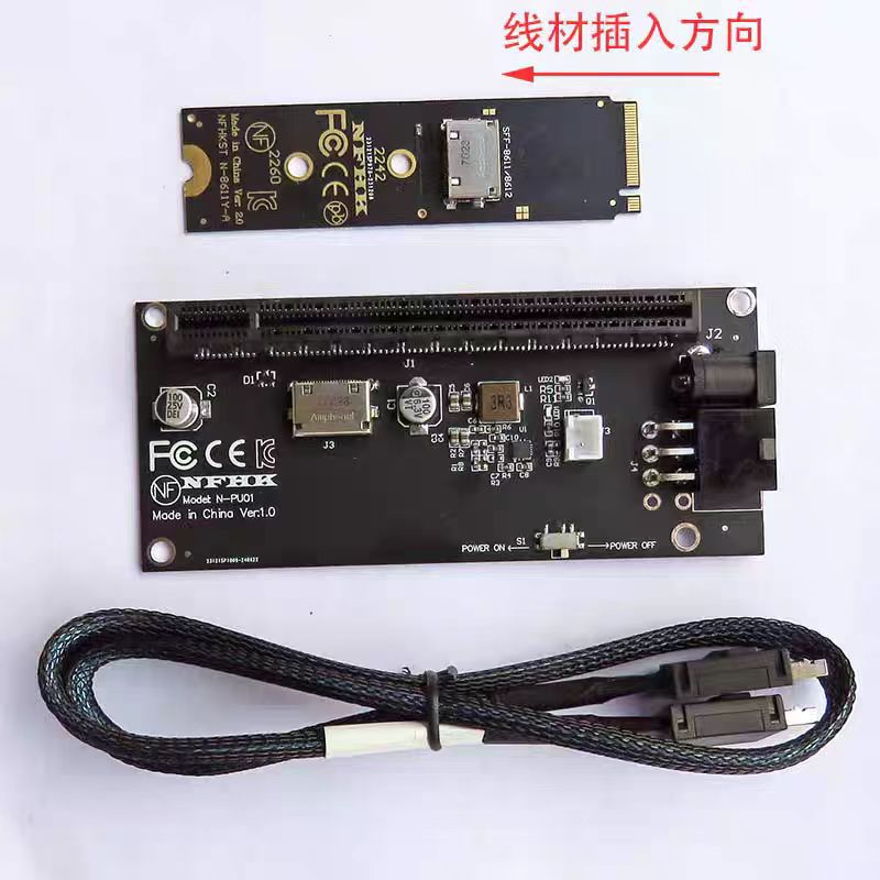 NVMe M.2 - Oculink SFF-8612 xarici qrafik kart adapteri