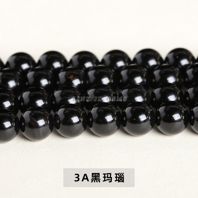 Organic agate beads