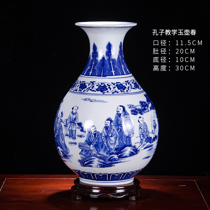 공자 가르침 옥 허춘 + 나무 기초