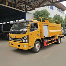 ������������� D7 ��ѹ��ϴ�� 7 ��������·���ϴ�� Դͷ����