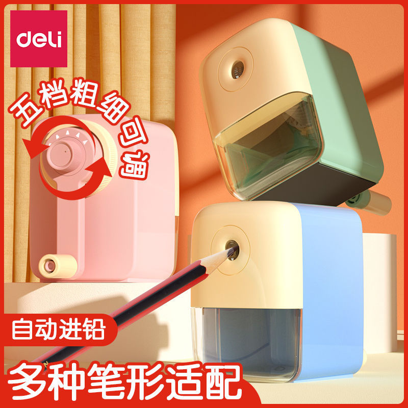 Children's sharpener