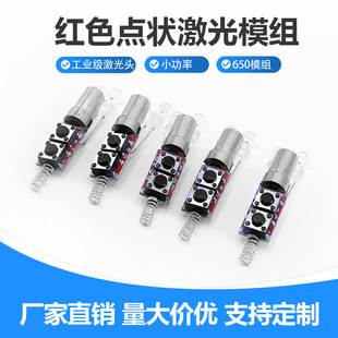�S��ֱ�N��߼tɫ�c���ģ�M������650���I����λ��һ�ּ����^