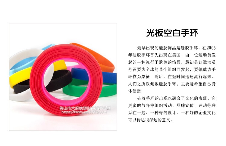 空白圈--副本