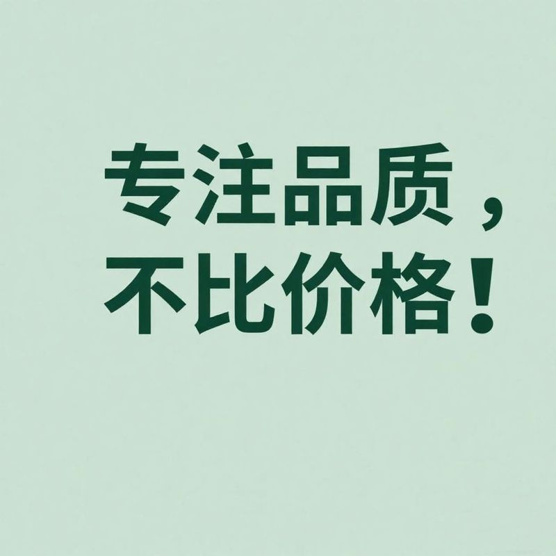 高智巴恩风卡其色风衣撞色格纹拼接短款宽松外套女秋季新款流行潮|undefined