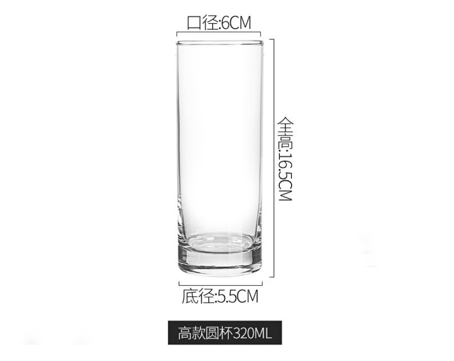 320ml B7811 48 unids/caja