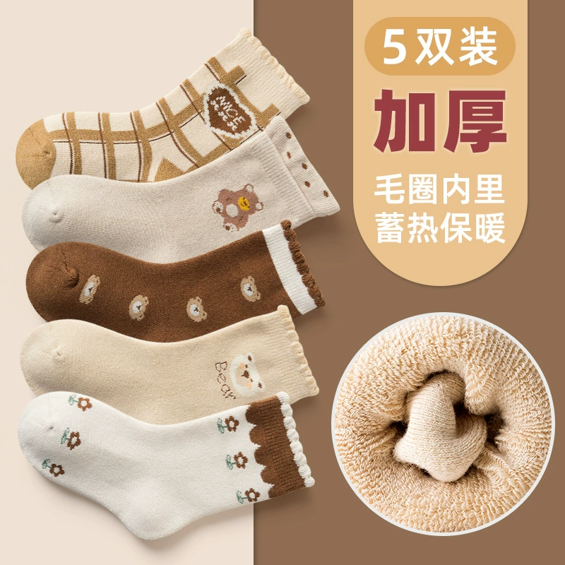 Demi-season keep warm children's cartoon socks, wholesale, 2022, with little bears -> Демисезонные тёплые детские носки в мультяшном стиле, оптом, 2022 год, с маленькими медведями