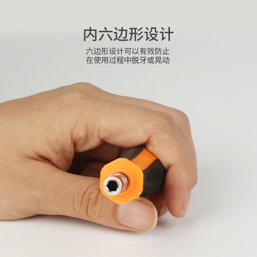 Practical 31-in-1 Multi-function Tower Screwdriver Set Precision Hand Screwdriver Phone Disassembly Tool