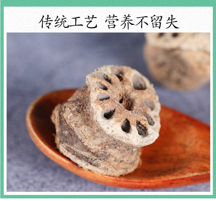 Dried Lotus Node Slices Ou Jie 500g Premium Lotus Root Nodes for Tea and Soup details