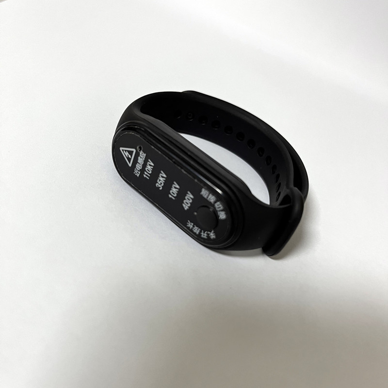 防触电手环手腕式近电报警器400v-10kv-35kv-110kv-220kv声光震动